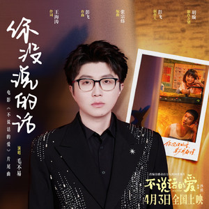 米塔被焯出白水之后多久能恢复
