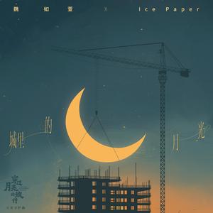 米塔被焯出白水之后多久能恢复
