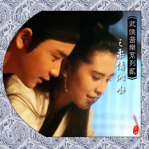 米塔被焯出白水之后多久能恢复
