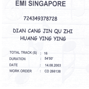 米塔被焯出白水之后多久能恢复
