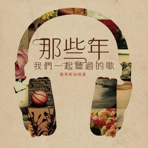 米塔被焯出白水之后多久能恢复
