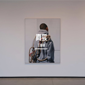 米塔被焯出白水之后多久能恢复
