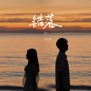 米塔被焯出白水之后多久能恢复
