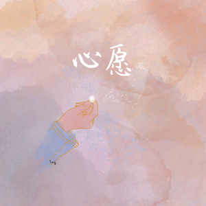 米塔被焯出白水之后多久能恢复
